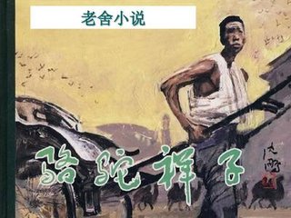 芭乐樱桃秋葵小蝌蚪